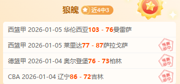 九游娱乐,资讯,九游娱乐官网,九游娱乐官网,九游娱乐官网,九游娱乐官网在线娱乐平台