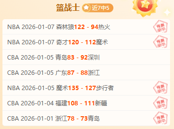 九游娱乐,产品,九游娱乐官网,九游娱乐官网,九游娱乐官网,九游娱乐官网在线娱乐平台