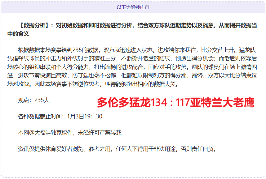 九游娱乐,产品,九游娱乐官网,九游娱乐官网,九游娱乐官网,九游娱乐官网在线娱乐平台