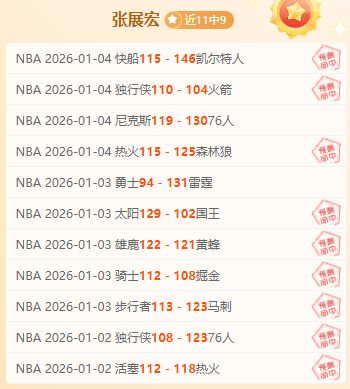 九游娱乐,资讯,九游娱乐官网,九游娱乐官网,九游娱乐官网,九游娱乐官网在线娱乐平台