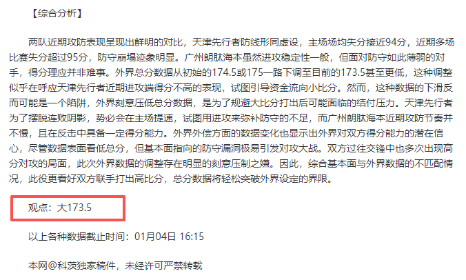 九游娱乐,产品,九游娱乐官网,九游娱乐官网,九游娱乐官网,九游娱乐官网在线娱乐平台