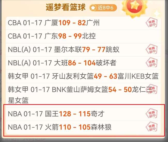 阿森纳半场,领先埃弗顿,哲凯赖什点,九游娱乐官网,九游娱乐官网,九游娱乐官网在线娱乐平台