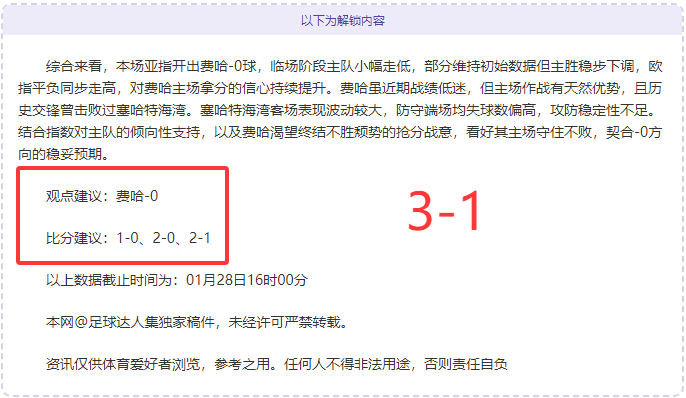 歐文以李小,金博士等為,楷模,九游娱乐官网,九游娱乐官网,九游娱乐官网在线娱乐平台