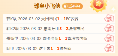 侯煜广州定,原计划再携,手廖锦涛,九游娱乐官网,九游娱乐官网,九游娱乐官网在线娱乐平台