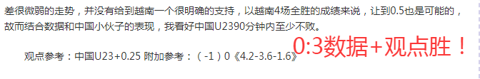 欧足联年度,最佳球员花,落斯特林,九游娱乐官网,九游娱乐官网,九游娱乐官网在线娱乐平台