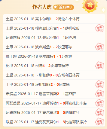 邁克布朗逆,風轉折專訪,支持者真實,九游娱乐官网,九游娱乐官网,九游娱乐官网在线娱乐平台