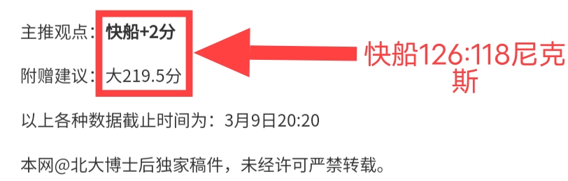 邁克布朗逆,風轉折專訪,支持者真實,九游娱乐官网,九游娱乐官网,九游娱乐官网在线娱乐平台