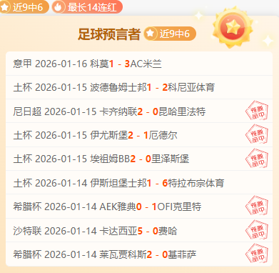 第十四届全,国冬运会短,道速滑项目,九游娱乐官网,九游娱乐官网,九游娱乐官网在线娱乐平台