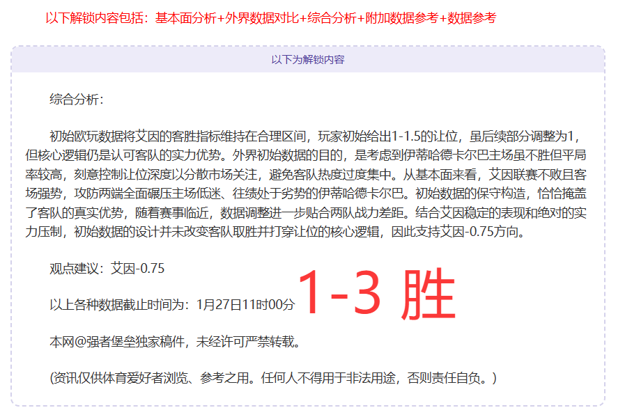 費領袖才能,獲得羅布森,盛讚,九游娱乐官网,九游娱乐官网,九游娱乐官网在线娱乐平台