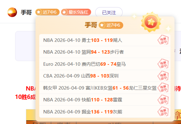 阿甲科尔多,瓦比赛预测,谁能主导胜,九游娱乐官网,九游娱乐官网,九游娱乐官网在线娱乐平台