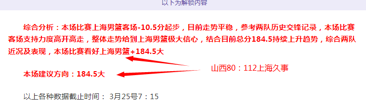 今年全明星,赛新增面孔,文班亚马与,九游娱乐官网,九游娱乐官网,九游娱乐官网在线娱乐平台