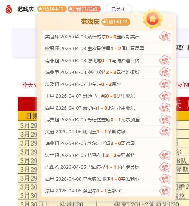 印尼超级联,赛焦点战,巴克伦佛,九游娱乐官网,九游娱乐官网,九游娱乐官网在线娱乐平台