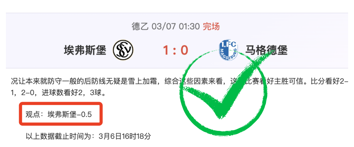 新疆男篮主,场险胜北控,男篮,九游娱乐官网,九游娱乐官网,九游娱乐官网在线娱乐平台