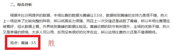 新疆男篮主,场险胜北控,男篮,九游娱乐官网,九游娱乐官网,九游娱乐官网在线娱乐平台