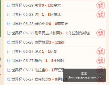 九游娱乐,九游娱乐官网,九游娱乐App,九游娱乐官网,九游娱乐App,九游娱乐真人,九游娱乐中心,九游娱乐备用