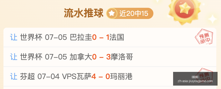 九游娱乐,九游娱乐官网,九游娱乐App,九游娱乐官网,九游娱乐App,九游娱乐真人,九游娱乐中心,九游娱乐备用