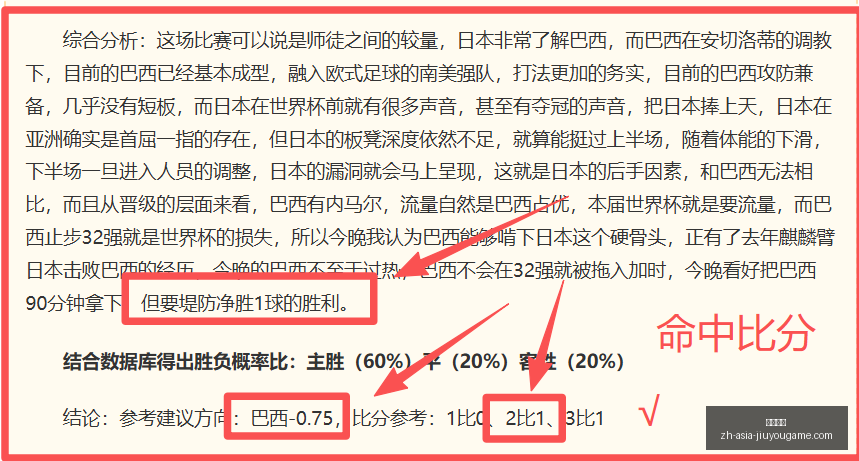 九游娱乐,九游娱乐官网,九游娱乐App,九游娱乐官网,九游娱乐App,九游娱乐真人,九游娱乐中心,九游娱乐备用