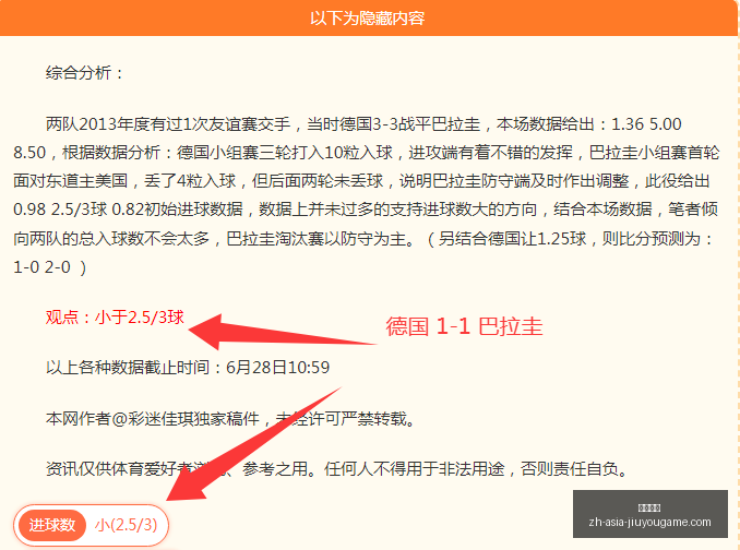 九游娱乐,九游娱乐官网,九游娱乐App,九游娱乐官网,九游娱乐App,九游娱乐真人,九游娱乐中心,九游娱乐备用