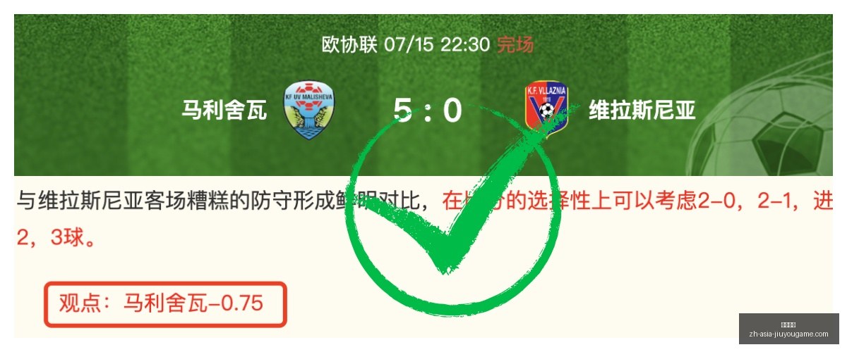 九游娱乐,九游娱乐官网,九游娱乐App,九游娱乐官网,九游娱乐App,九游娱乐真人,九游娱乐中心,九游娱乐备用