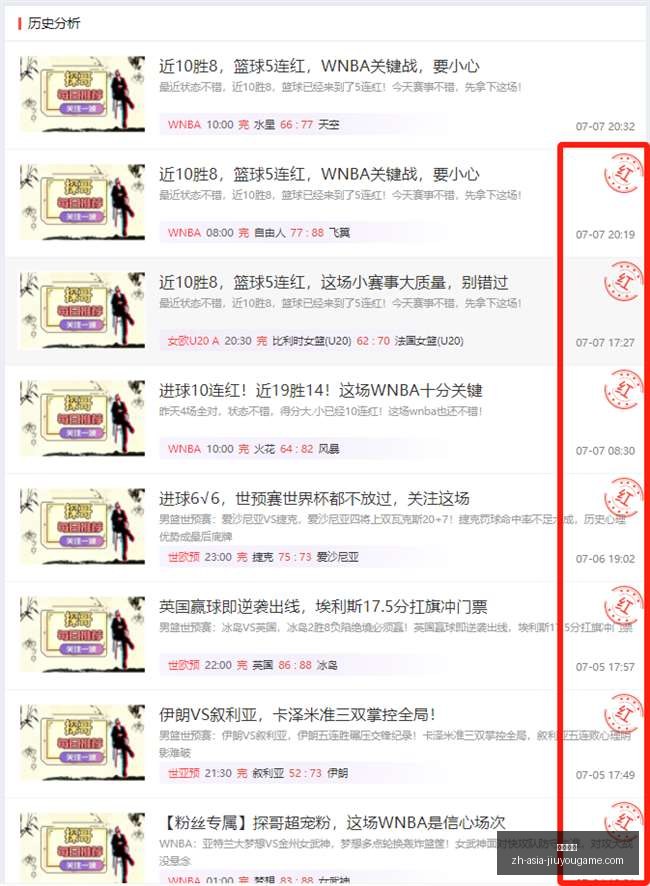 九游娱乐,九游娱乐官网,九游娱乐App,九游娱乐官网,九游娱乐App,九游娱乐真人,九游娱乐中心,九游娱乐备用