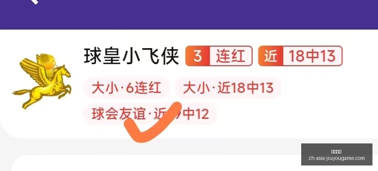 九游娱乐,九游娱乐官网,九游娱乐App,九游娱乐官网,九游娱乐App,九游娱乐真人,九游娱乐中心,九游娱乐备用