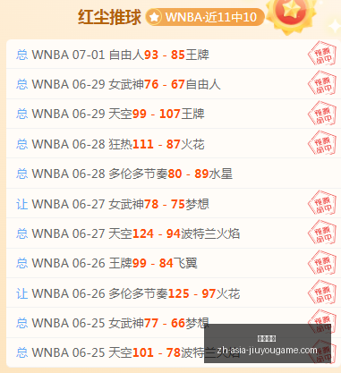九游娱乐,九游娱乐官网,九游娱乐App,九游娱乐官网,九游娱乐App,九游娱乐真人,九游娱乐中心,九游娱乐备用