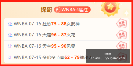 九游娱乐,九游娱乐官网,九游娱乐App,九游娱乐官网,九游娱乐App,九游娱乐真人,九游娱乐中心,九游娱乐备用