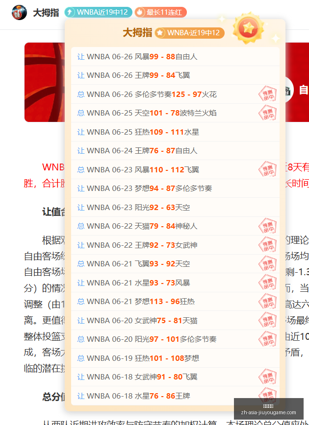九游娱乐,九游娱乐官网,九游娱乐App,九游娱乐官网,九游娱乐App,九游娱乐真人,九游娱乐中心,九游娱乐备用