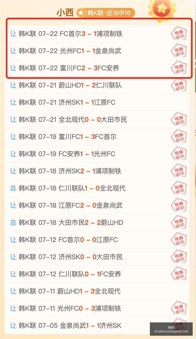 九游娱乐,九游娱乐官网,九游娱乐App,九游娱乐官网,九游娱乐App,九游娱乐真人,九游娱乐中心,九游娱乐备用