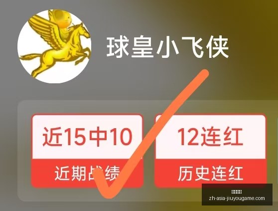 九游娱乐九,游娱乐官网,突发变动引,九游娱乐官网,九游娱乐App,九游娱乐真人,九游娱乐中心,九游娱乐备用