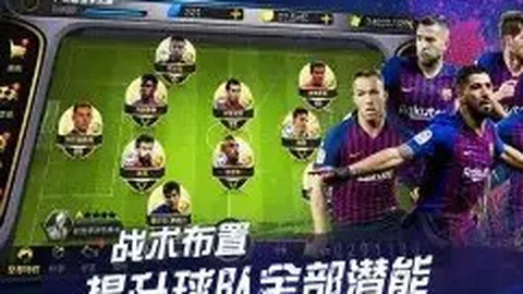 九游娱乐 资讯 132602 ed3