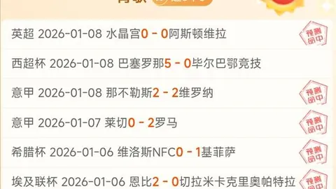 九游娱乐 产品 103209 kp3