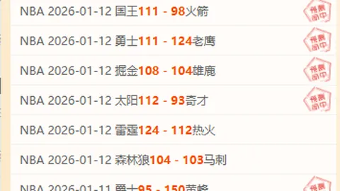 亚冬会志愿者风采：青春热血点燃冰雪激情盛宴