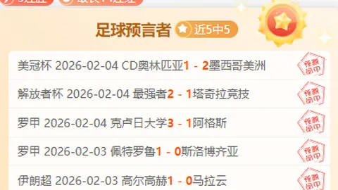 徐一璠杨钊煊WTA1000迪拜站女双进四强，央视新闻客户端同步报道