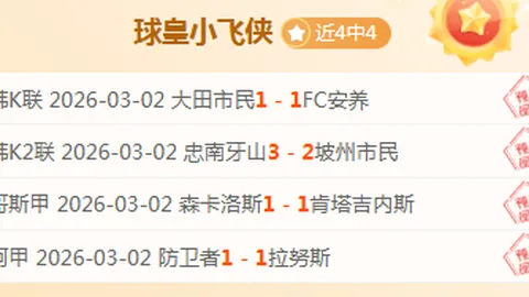 侯煜广州定居：原计划再携手廖锦涛，家人希望同留羊城