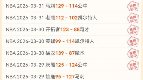 激情对决，辽宁铁人勇战韩国水原FC，遗憾以0-4败北，战火重燃竞技火花！
