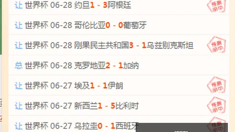 九游娱乐 084453 7