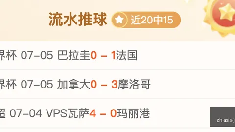 九游娱乐，九游娱乐备用， 091125 2