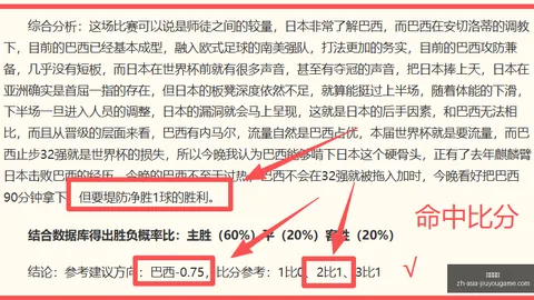 九游娱乐，九游娱乐中心， 091126