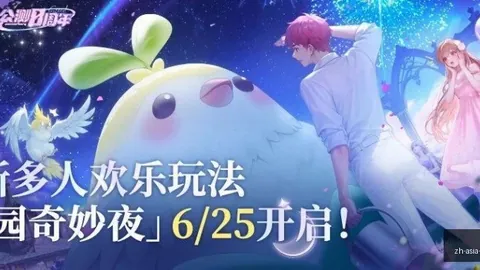 九游娱乐 091337 4