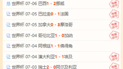 九游娱乐 091235 9