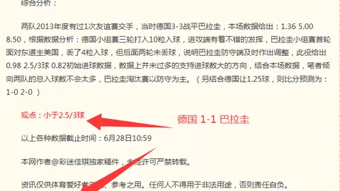 九游娱乐 091628 79