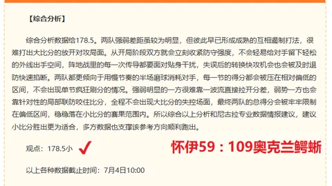 九游娱乐 092138 8