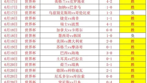 九游娱乐 092814