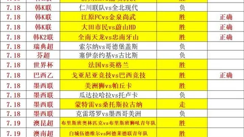 九游娱乐 093559 8