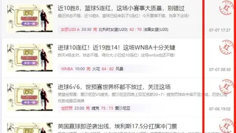 九游娱乐 094720 7