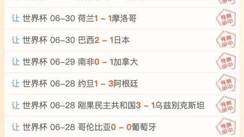 九游娱乐，九游娱乐官网， 094911