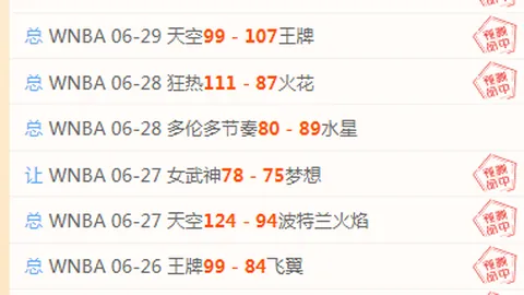 九游娱乐，九游娱乐备用， 095719 28