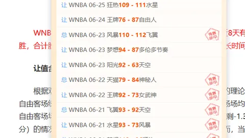 九游娱乐，九游娱乐中心， 102643 4