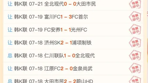 九游娱乐 101921 93